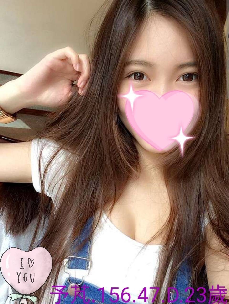 嘉義外約-彰化油壓,台東外送妹,妙潔💑正妹170cm/44kg/D/21y,69式/親胸/雪乳胸推/自慰秀