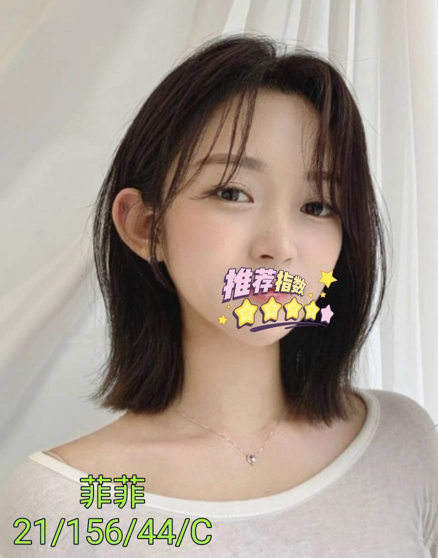 桃園中壢外約-台中外叫,南投一夜外約美女,彤鈺💌港澳169cm/46kg/E/20y,戴套做/小親親/情趣用品(需自備)/可接洋人
