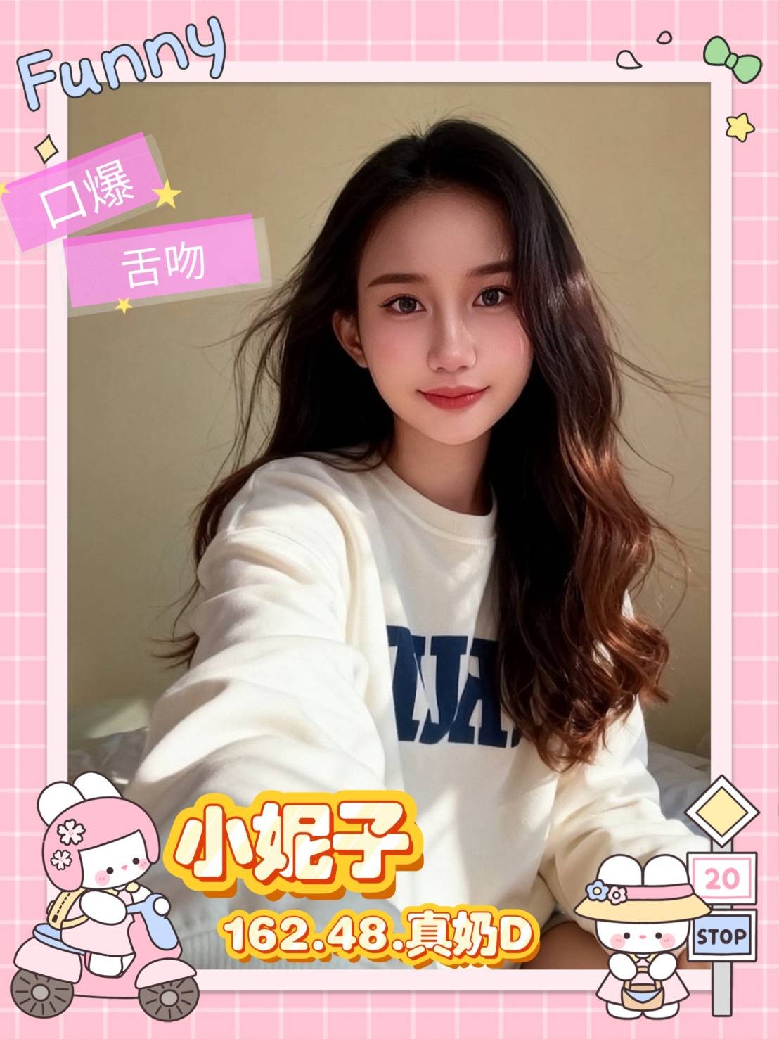 屏東定點-台中找妹妹,基隆喝茶,梅綺👣教師170cm/47kg/E/23y,足交/姿勢滿分/深情小親親/攝影露臉