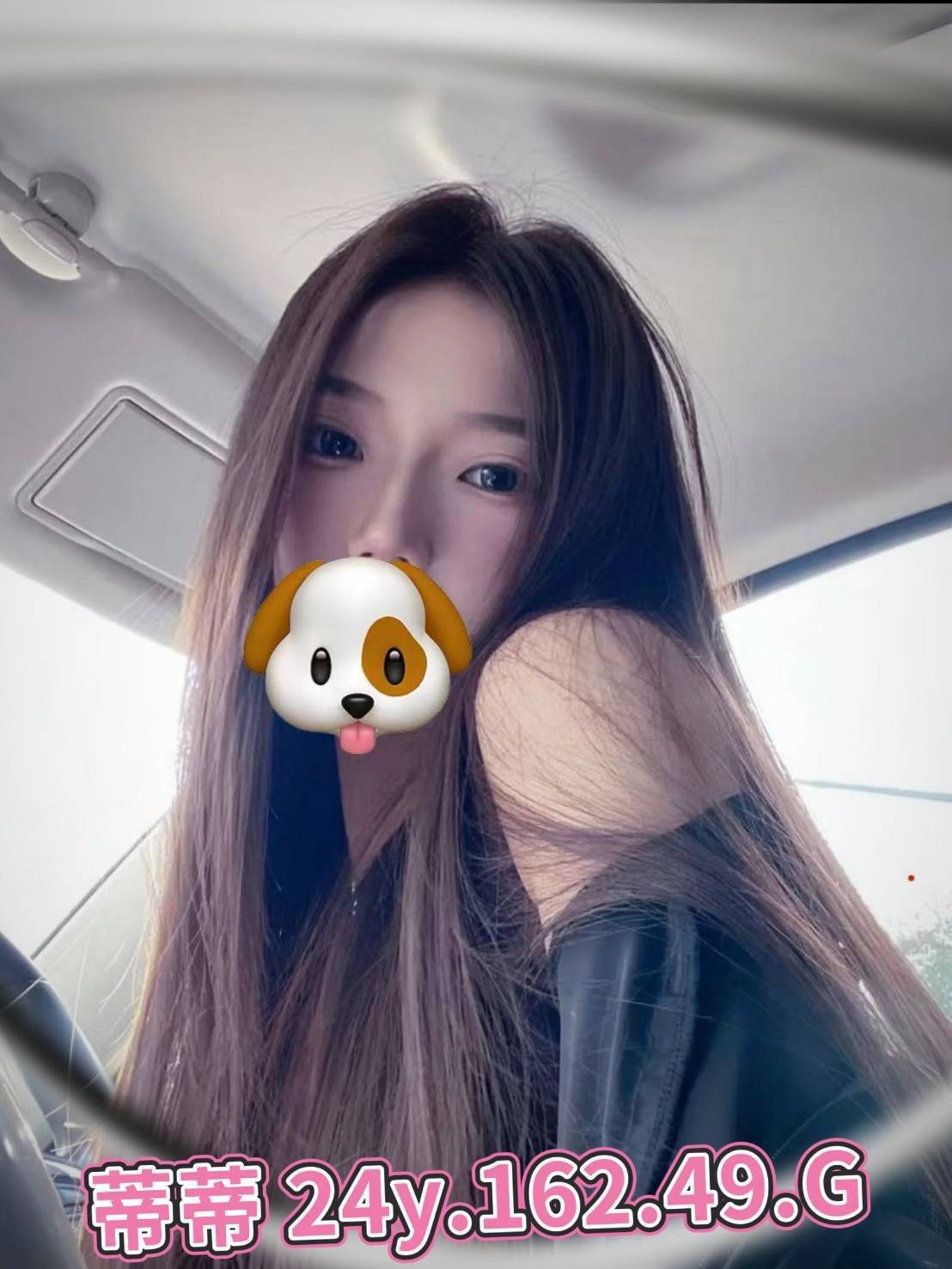 台北外約-高雄傳播妹,桃園找援,喬亞💎巨乳妹168cm/52kg/D/23y,舌吻/親胸/蜜桃屁推/無套(可內射)